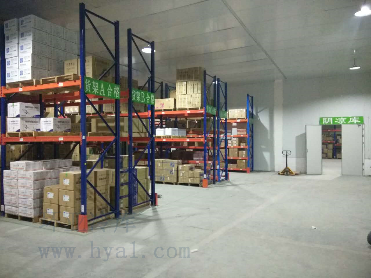 醫藥冷庫：血液冷庫、醫院冷庫、醫療器械冷庫、體外診斷試劑冷庫、GSP驗證冷庫、冷鏈驗證、中藥材冷庫、常溫庫、陰涼庫、藥品冷藏庫、試劑冷庫、醫療冷庫、試劑冷庫、醫藥冷鏈冷庫