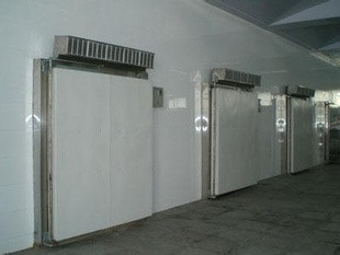 醫藥冷庫：血液冷庫、醫院冷庫、醫療器械冷庫、體外診斷試劑冷庫、GSP驗證冷庫、冷鏈驗證、中藥材冷庫、常溫庫、陰涼庫、藥品冷藏庫、試劑冷庫、醫療冷庫、試劑冷庫、醫藥冷鏈冷庫